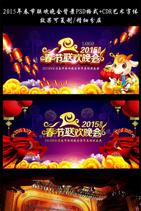 ����Ļ���ز�