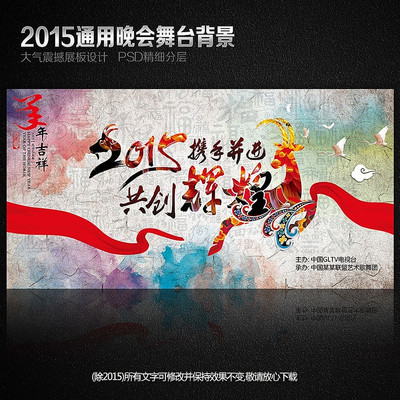 ���깫˾���չ��