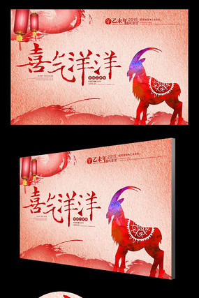 2015�����껭