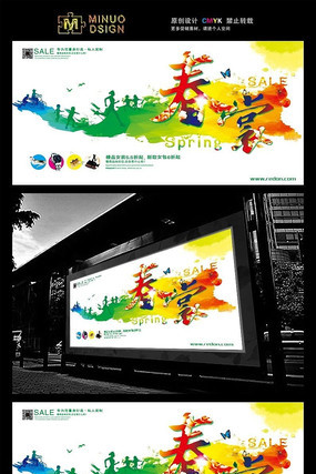 ˮī��װ����