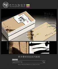 �մ���а�װ���