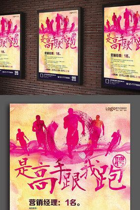 ���ָ�������Ƹ���� PSD