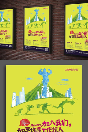 ����������Ƹ���� PSD