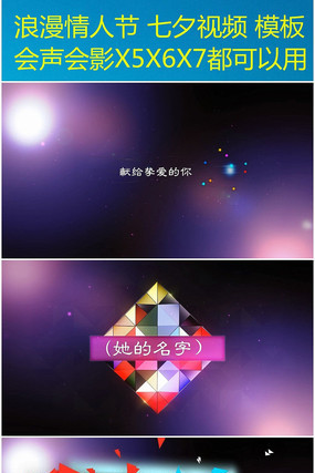 ������Ӱ���˽���Ƶ��Ƶģ�� mpeg