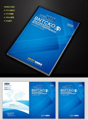 ��ɫ����������ģ������ PSD