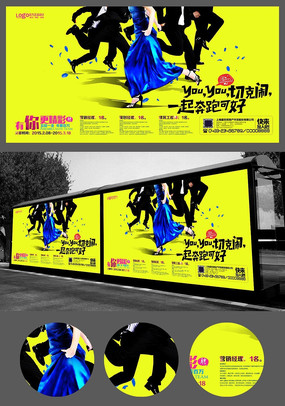 ��ɫһ������Ƹ���� PSD