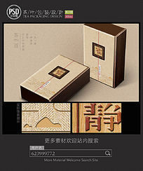 鲼·