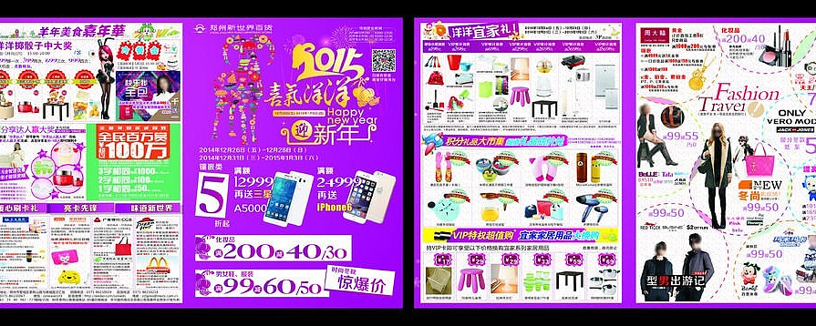 �̳�������ҳ