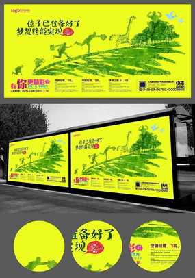 ˮ�ʷ籼�ܰ���Ƹ�ả�� PSD