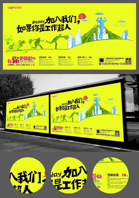 ˮ�ʷ繤��������Ƹ���� PSD