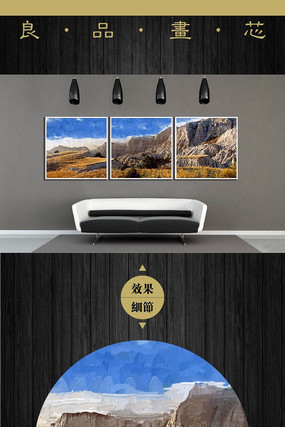 ��������ɽ��