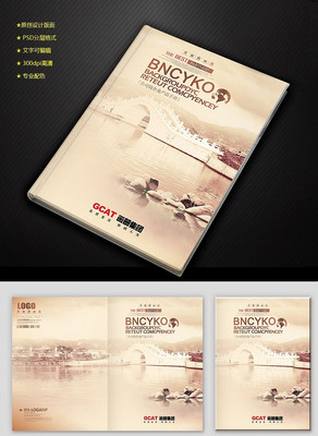 �����Ƥ���