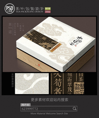 �ײ��װ��չ��ͼ