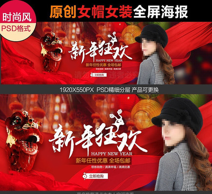 �����ŮװŮñȫ������ PSD