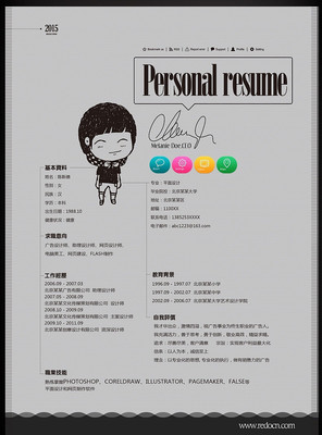 f 20150201-03���� PSD