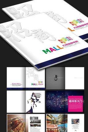 �ߵ���ҵ���ز����̻��� CDR