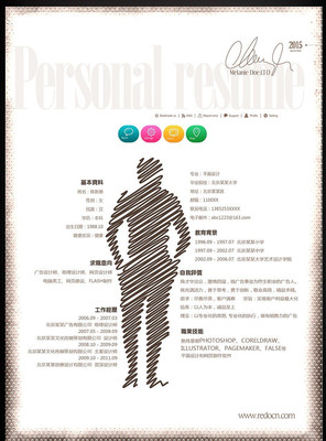 ���˼������ģ�� PSD