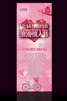 �������˽������� PSD