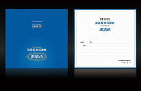 ��ɫϵ���뺯 AI