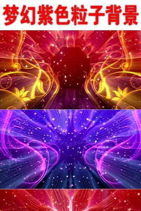  �λ���ɫ����led������Ƶ���� mov