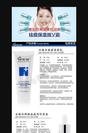 �Ա��걦����������ҳ��ױƷ