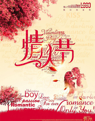 ����Լ��ɺ���