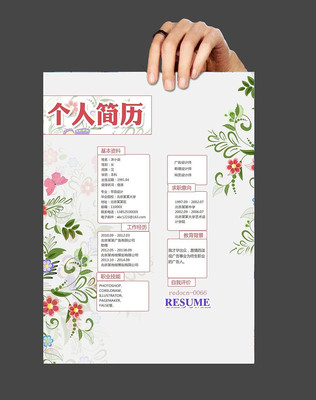 ��ר��������ְ���� PSD