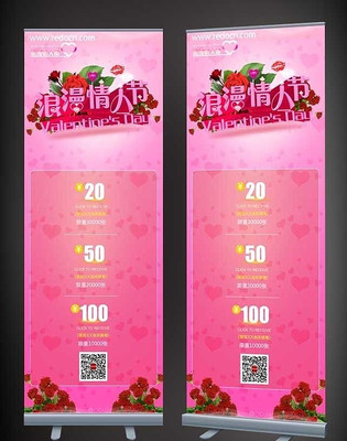 �������˽�xչ�� PSD