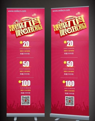 Ԫ������ʱ�����xչ�� PSD