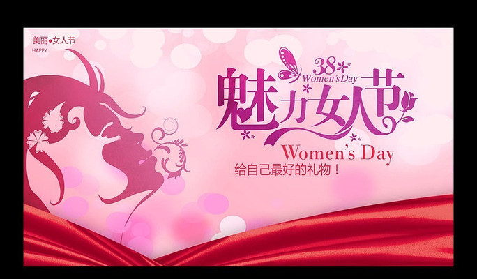 Ů�˽ں���ģ��