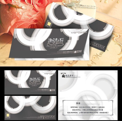 �ߵ���ͷ���뺯 PSD