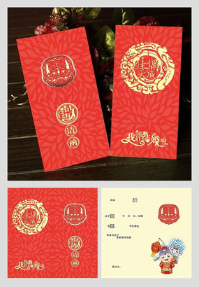 ����˫ϲ���ο����� PSD