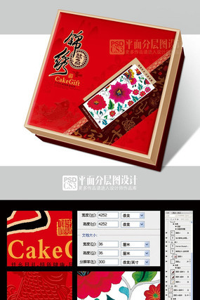 �ز��±����