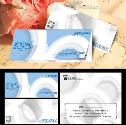 ��ɫ�Ƽ����뺯 PSD