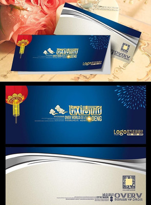 ��ɫ��ҵ���뺯 PSD