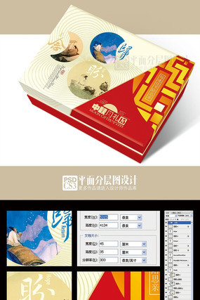 ����ʳƷ�ز�