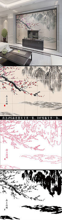 ϲüʽשǽ·ļ