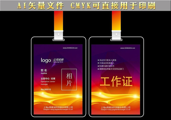 Ѥ�����������֤ AI