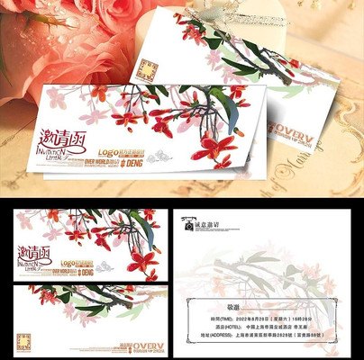 �й���÷�����뺯 PSD