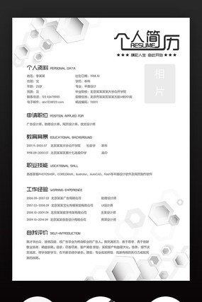 ��Լ�ִ����˼��� PSD