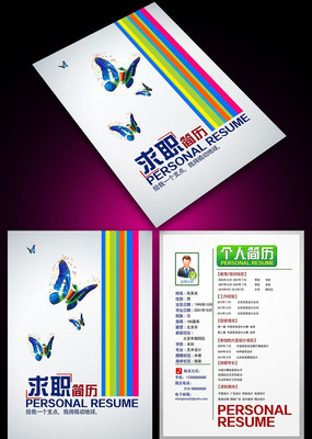 ʱ������������ְ�������ģ�� PSD