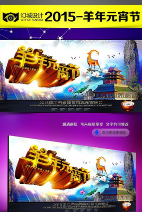 2015����Ԫ��