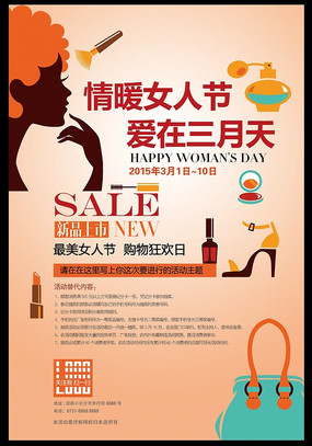 ��ů������