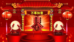 ���ӭ��2015������̨������Ƶ