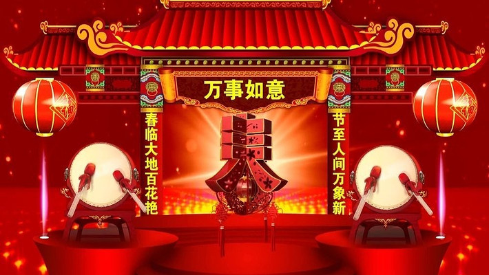 ���ӭ��2015������̨������Ƶ