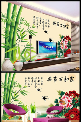 �Һ���������ʽ�ŵ����ɳ������ǽ PSD