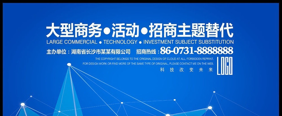 ����װ�εز���ҵ����������