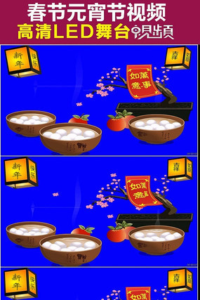 Ԫ������Բ��Ƶ mpg