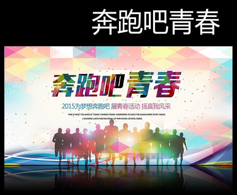 2015���ܰ��ֵܺ���