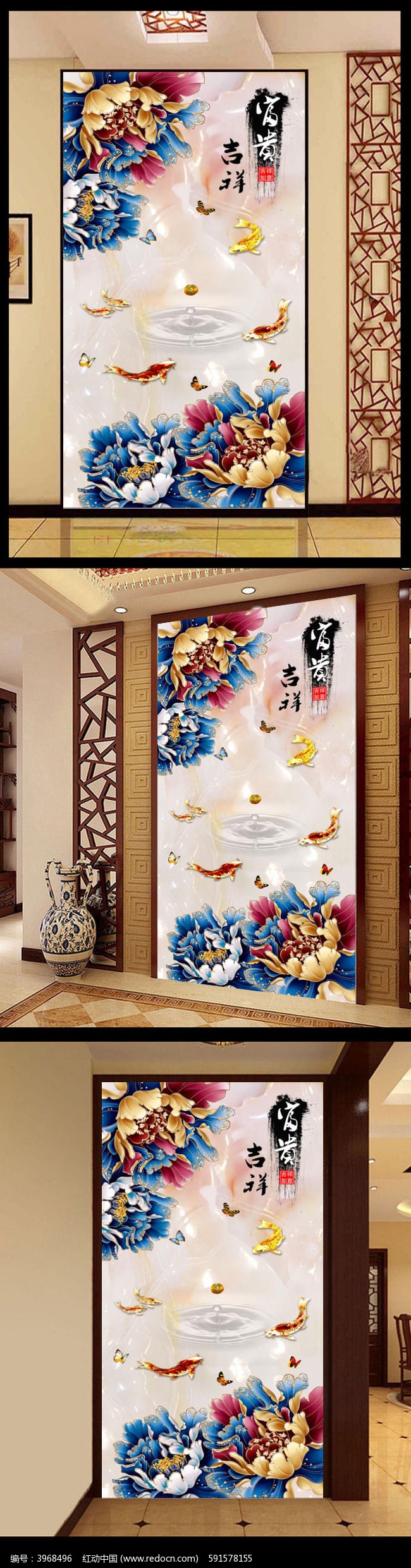 �ʵ�ĵ�������ظ���ͼƬ